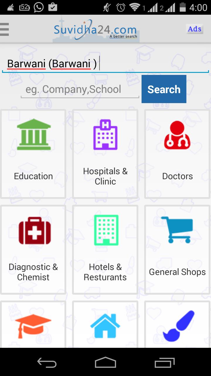 Suvidha24.com- A Better Search