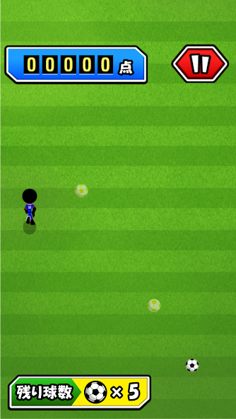 Super Soccer