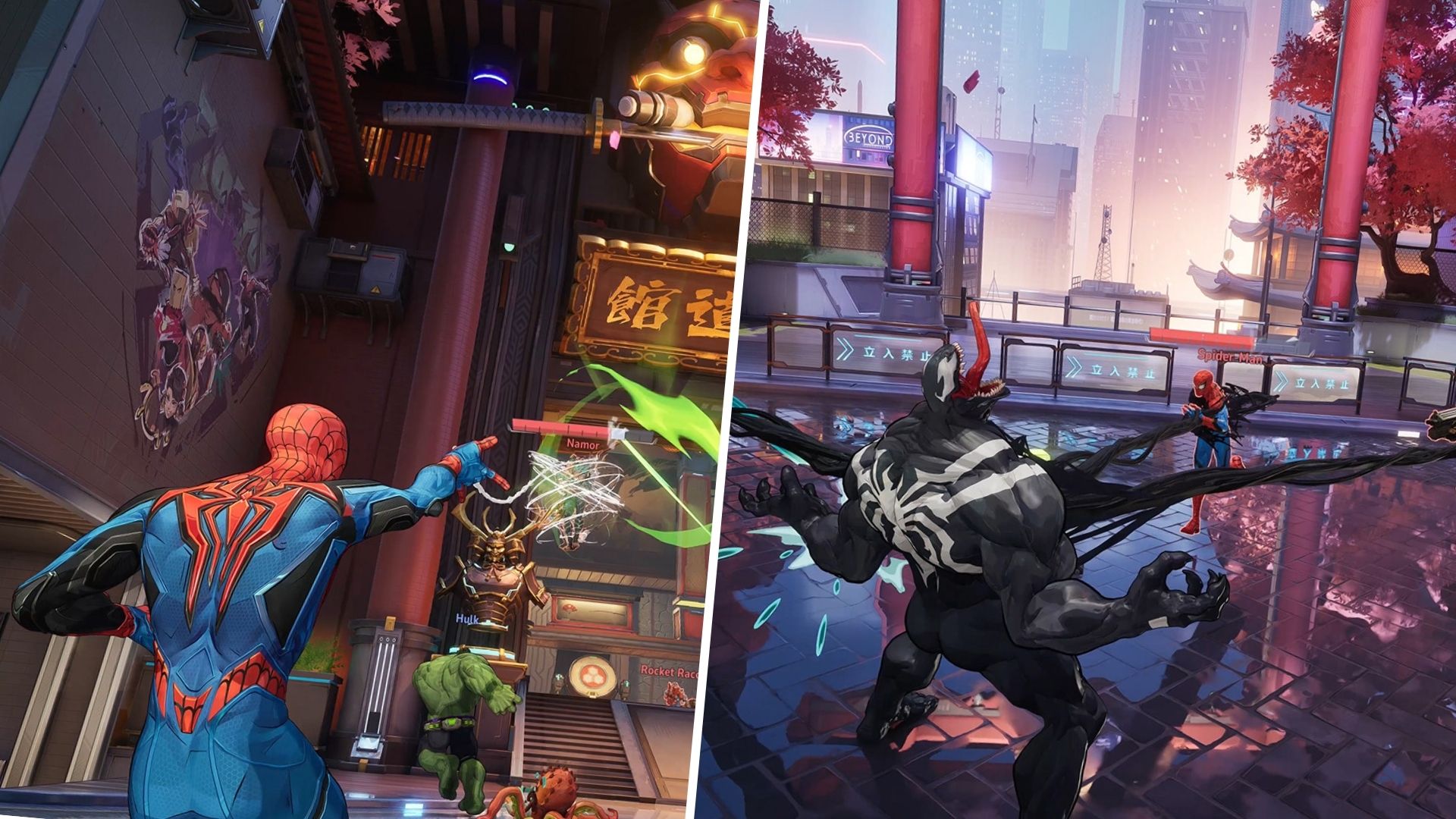 マーベルのライバルでスパイダーマンと毒液のためにオートスイングをオフにする方法