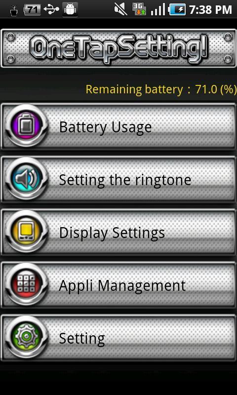 One Tap Setting!