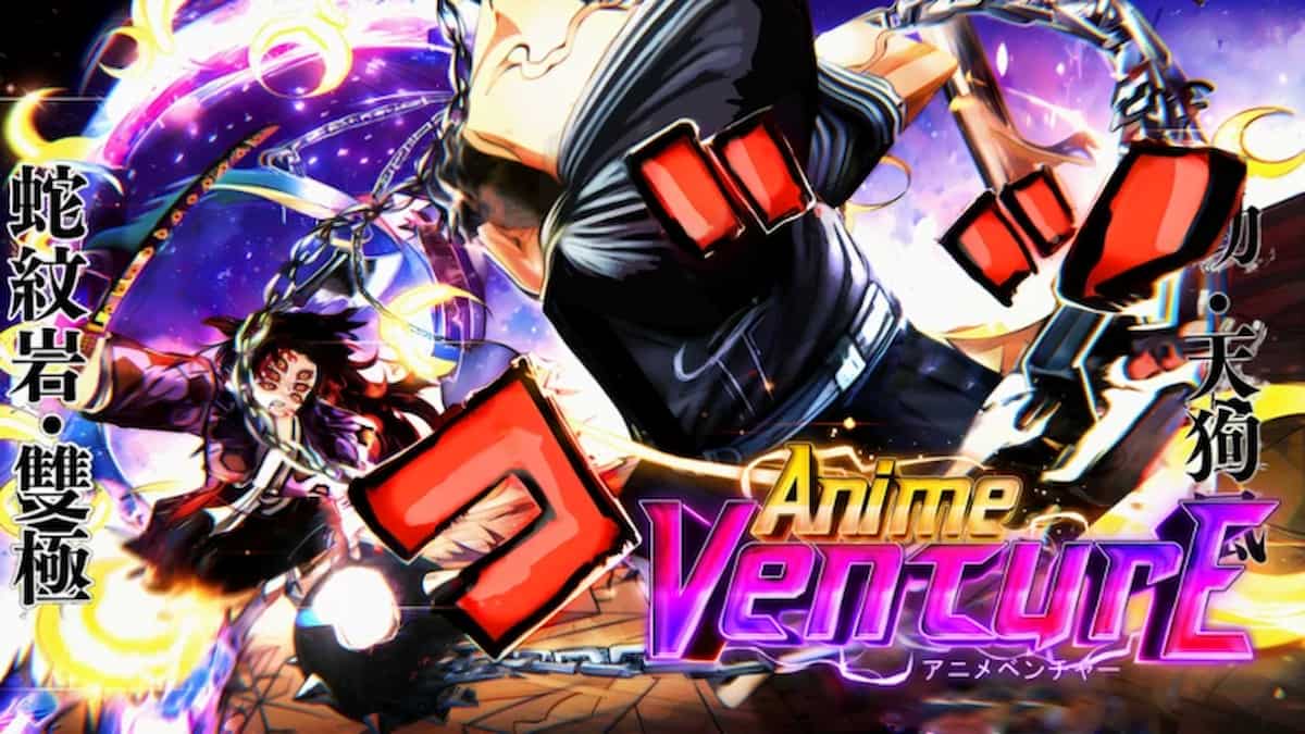 Codes de capital-risque d'anime (décembre 2024) [version]