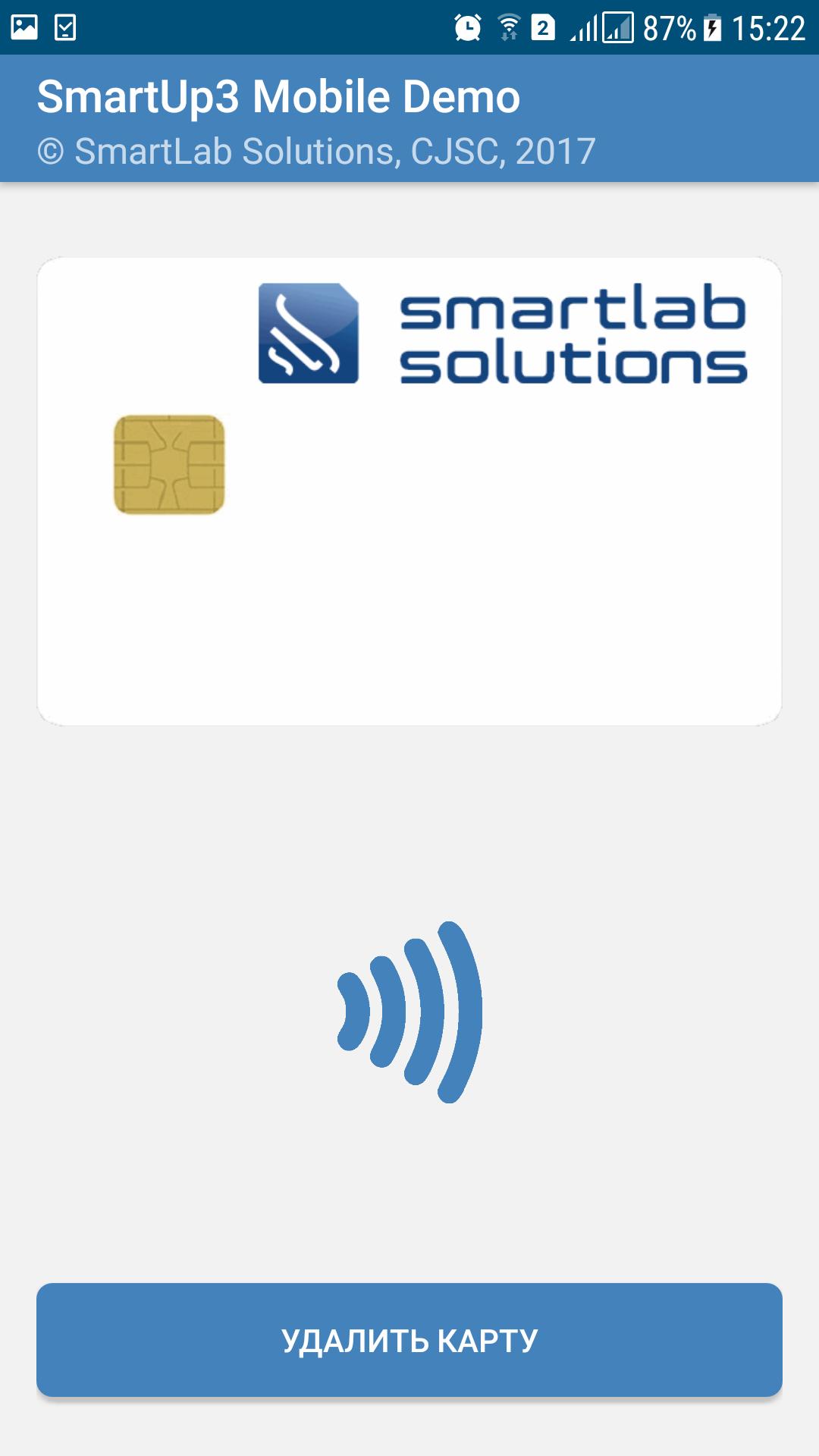 SmartUp3 Mobile