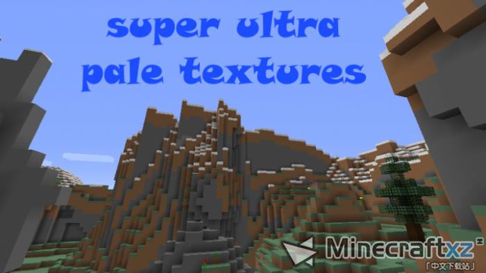 超级资源包Super Ultra Pale Resource Pack 