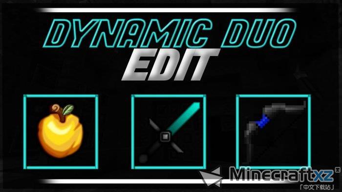 PVP資源包Minecraft PC Resource Pack