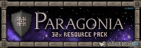 Pack de ressources de paragonie