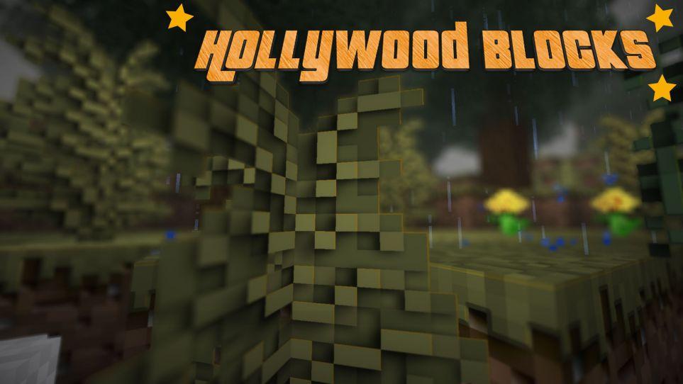 แพ็คเกจทรัพยากร Minecraft Hollywood บล็อก