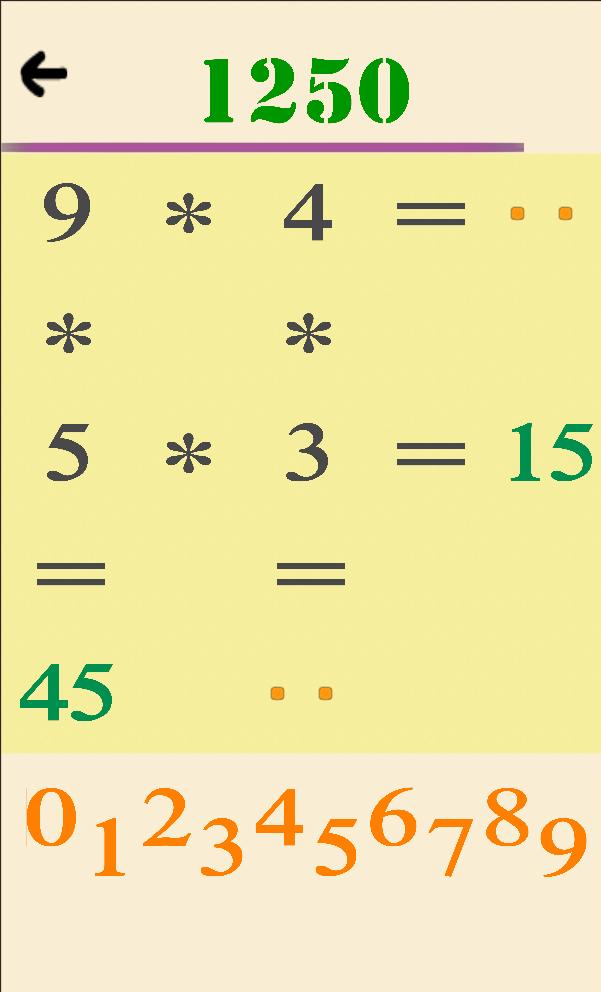 Multiplication table game