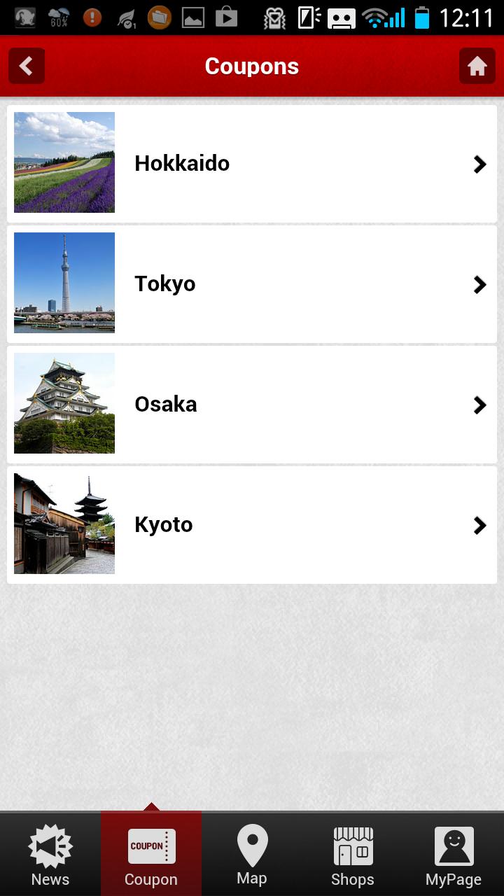 ichiban Point