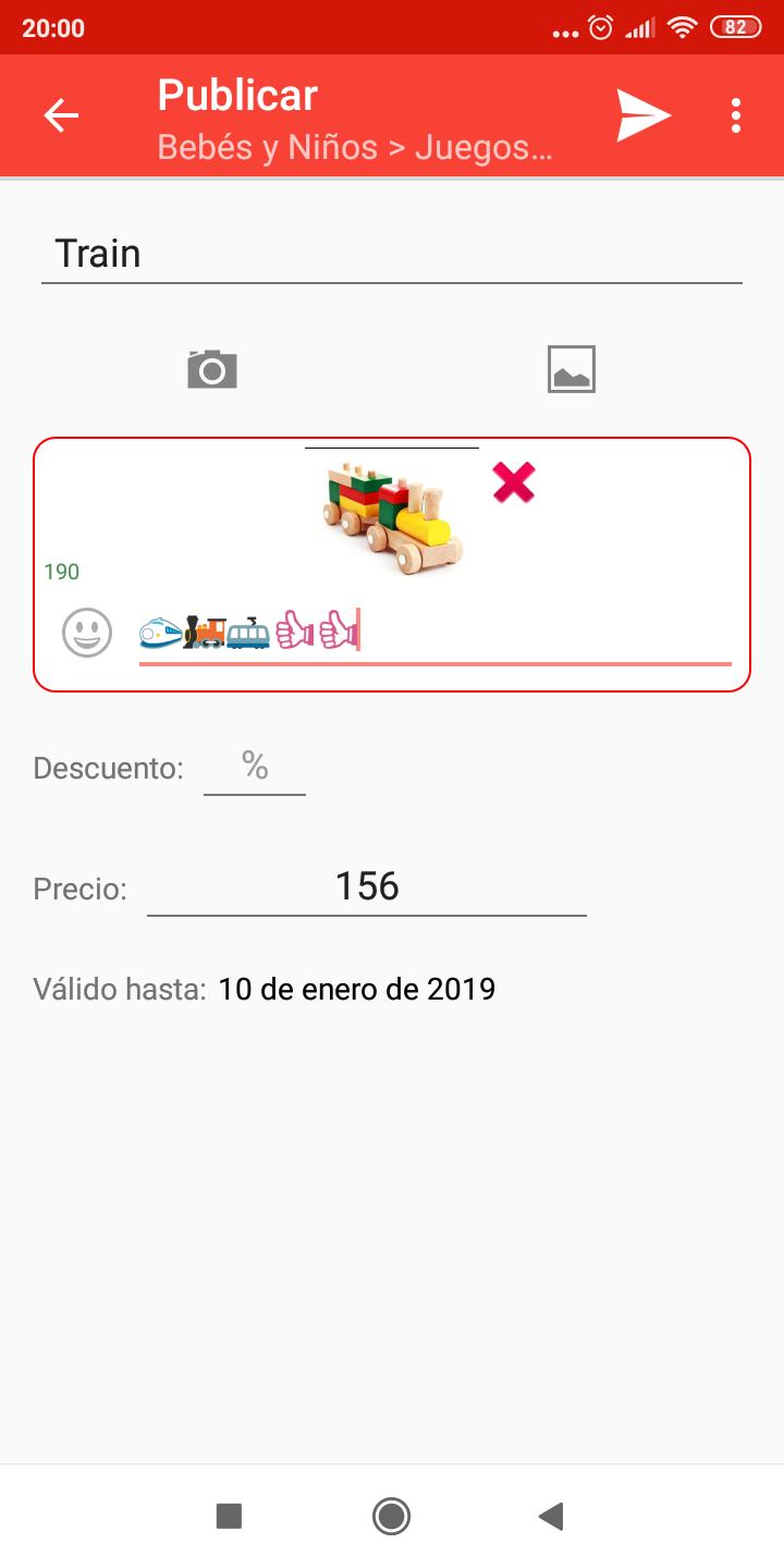 Buy & Sell