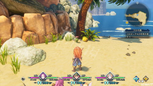 Remake DQ3 Guía de ubicación secreta completa