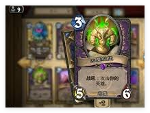 Cómo construir el rebaño de autolioridad de Hearthstone