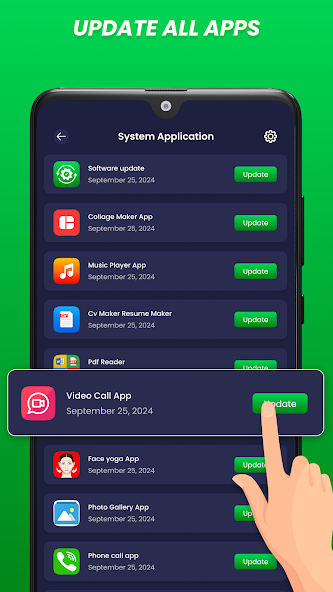 Software Update