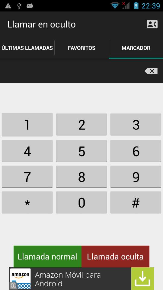 Unknown caller
