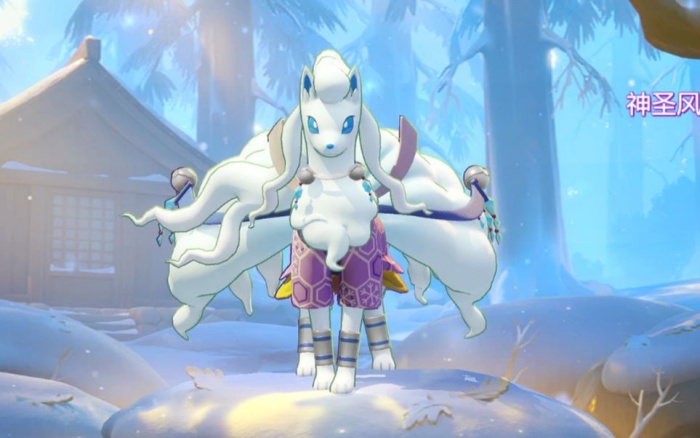 Alora Nine Tails가 조립 된 방법에 대한 소개