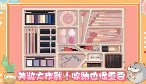 Jingxiangストレージスタンドの粉末準備の紹介