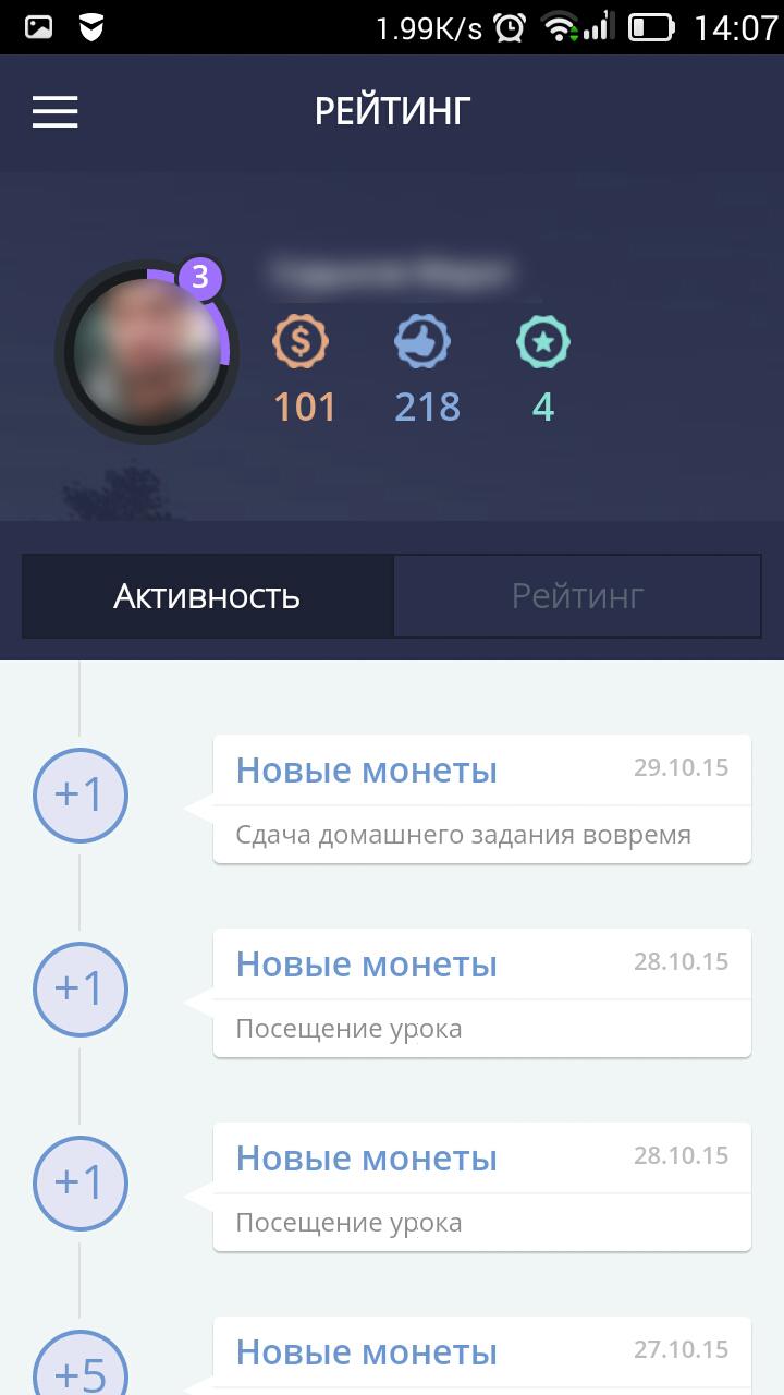 MyStat Mobile