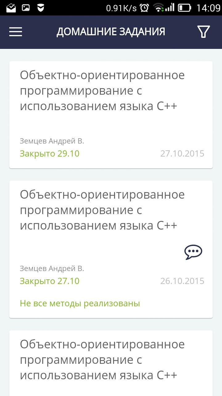 MyStat Mobile