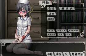 Hill Micro Marriage Ending CG 가이드