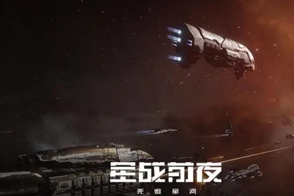 星戰前夜無燼星河新手種族推薦攻略