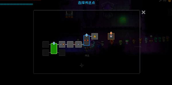 Guía del método de activación de Neon Abyss Infinite True Boss