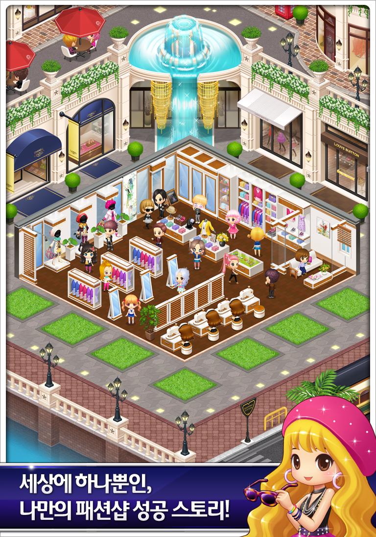 FASHION CITY