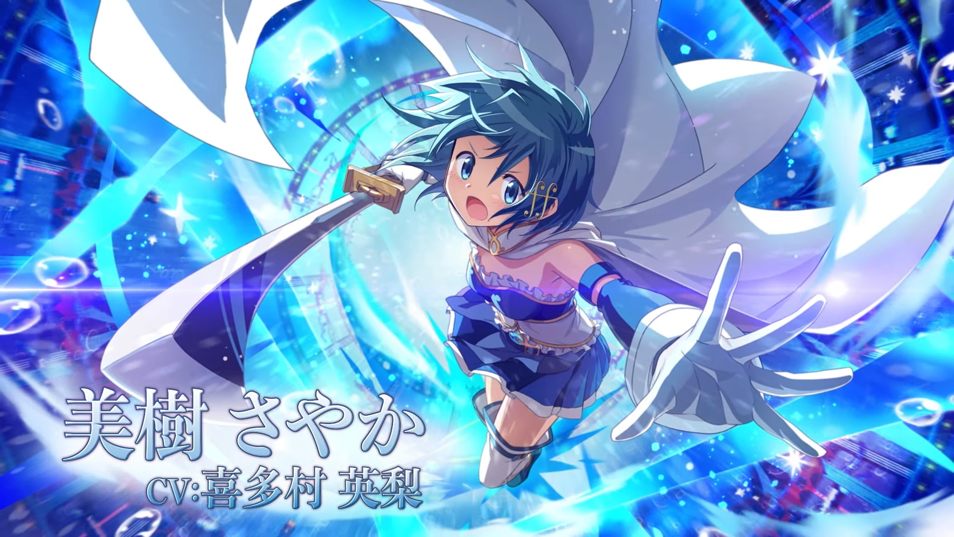 "Magia Magia Exedra"는 캐릭터 프로모션 비디오 "Miki Sayaka"를 발표합니다.