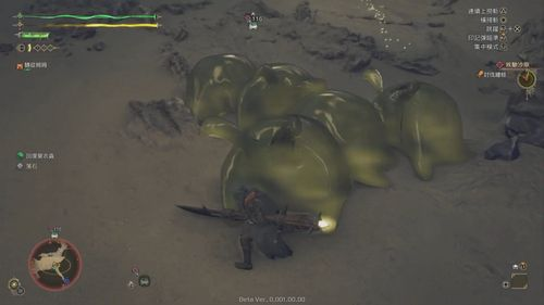 「Monster Hunter Wild」は「Spider Fobia Mode」機能を追加して、モンスターがオンになった後にいくつかのモンスターの外観を変更しました