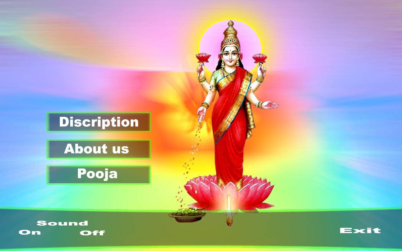 Laxmi Pooja