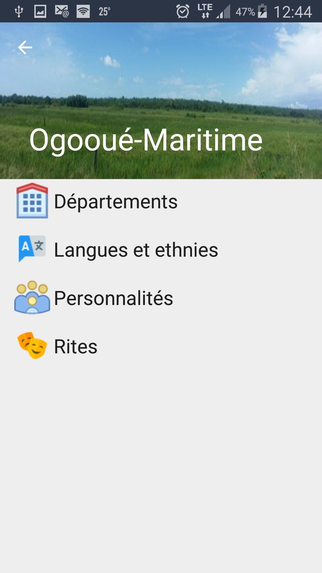 Provinces du Gabon