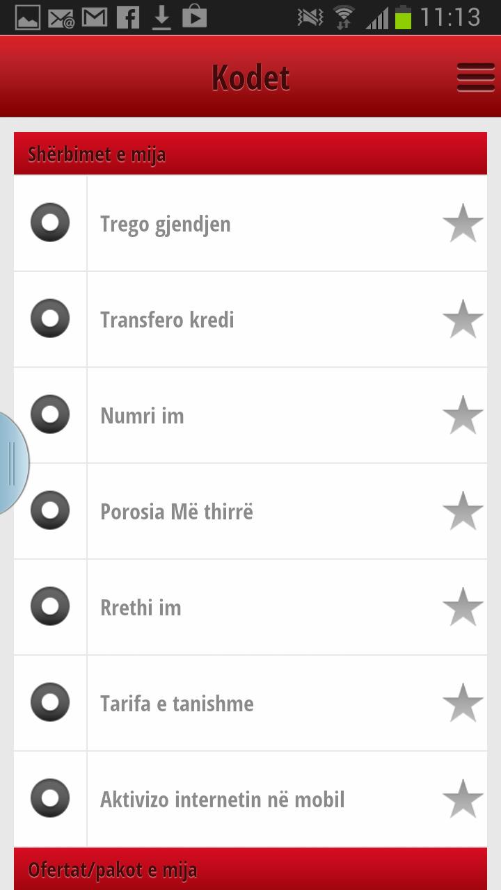 IPKO Menu