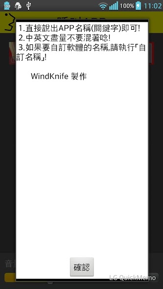 CallApp