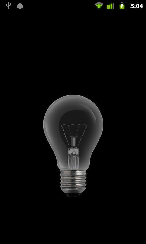 Search Light