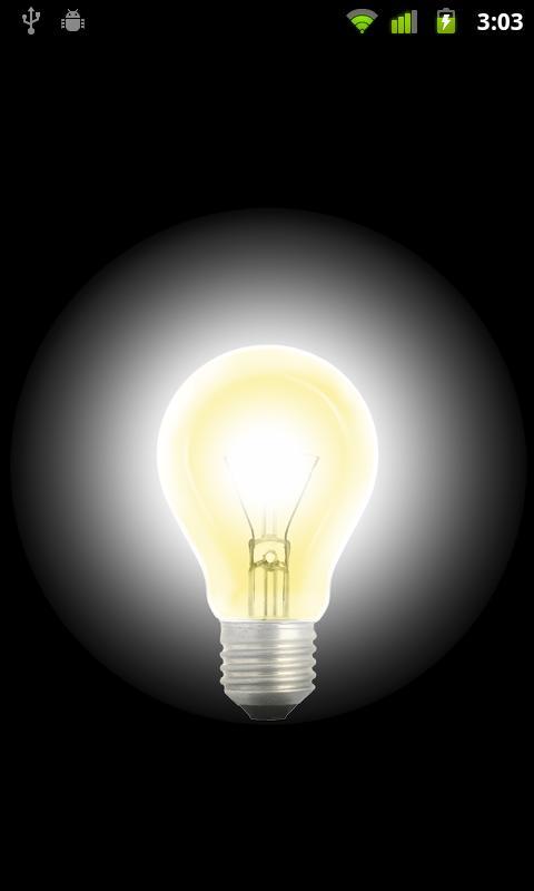 Search Light