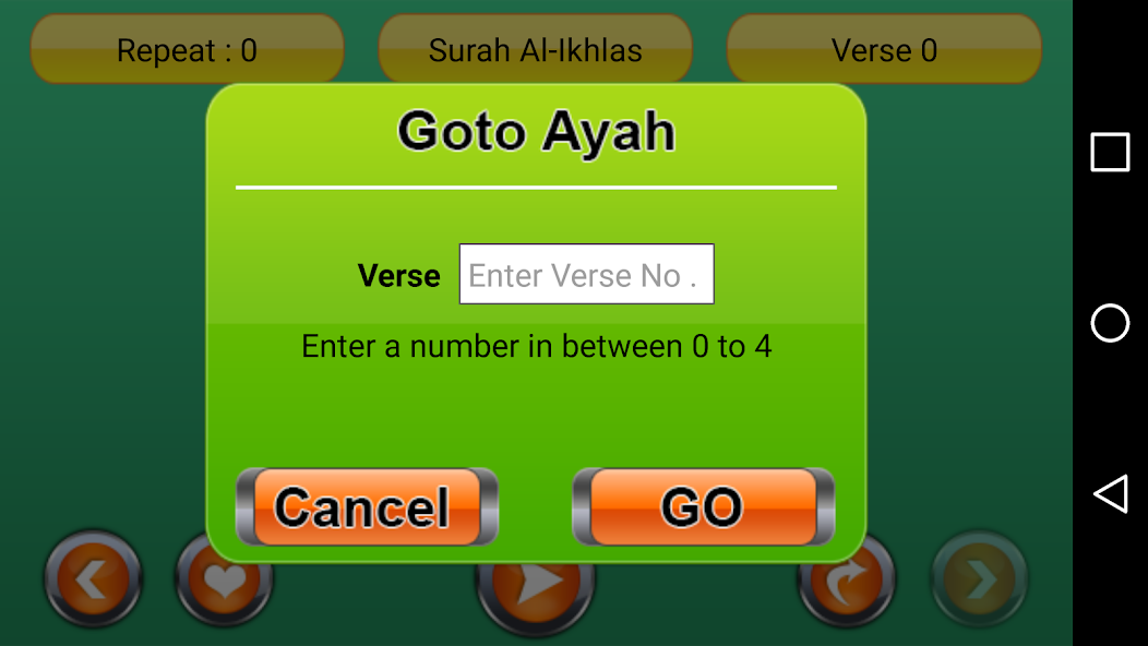 Quran Word by Word - Al Quran