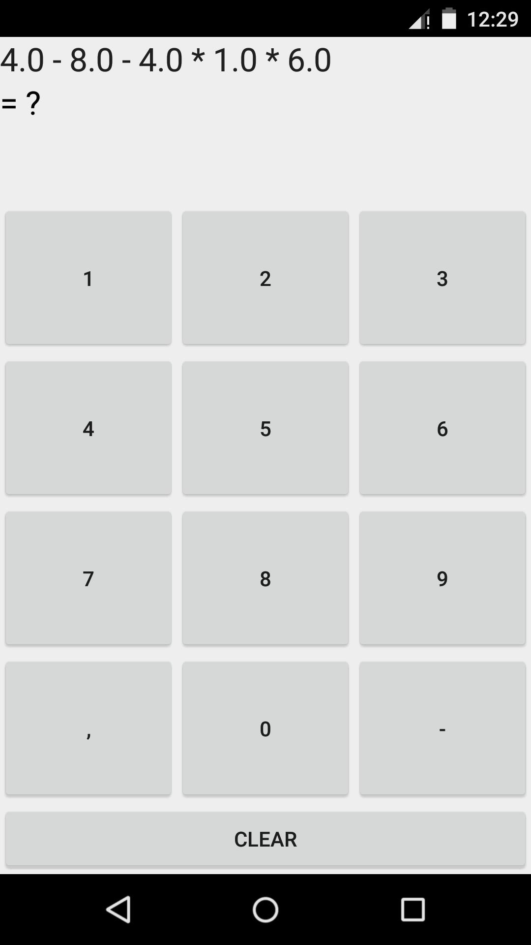 Math Alarm