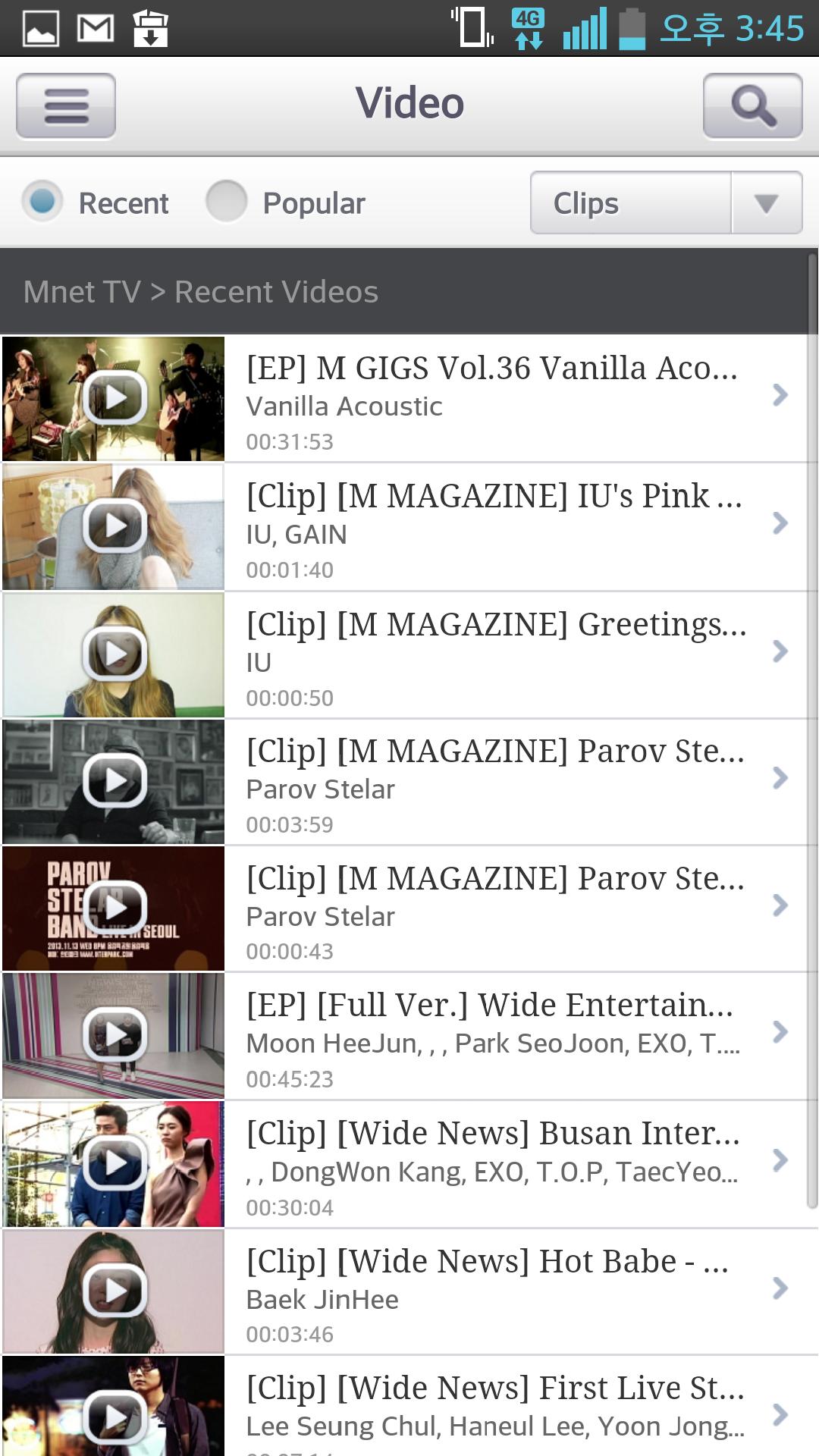 Mwave Lite