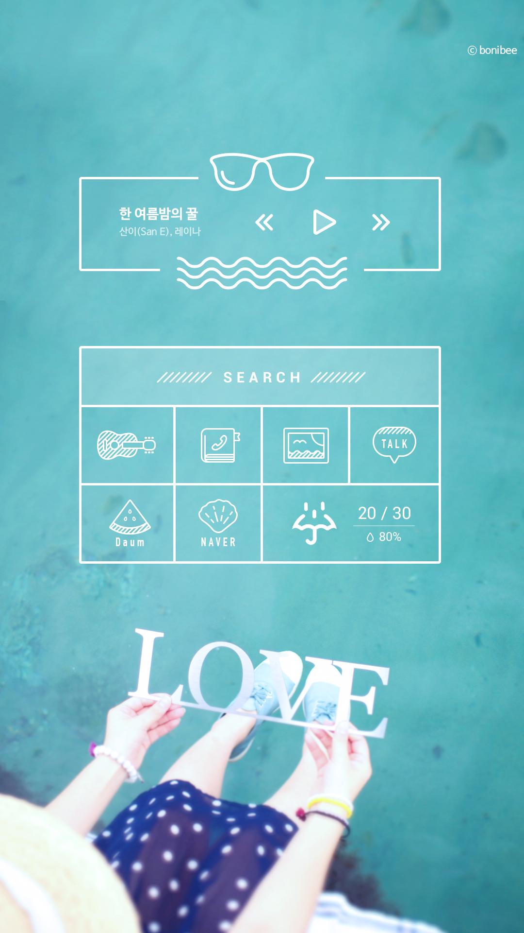 Sweet Summer Buzz Theme