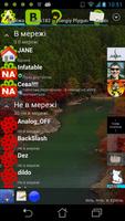 Ace IM ICQ module