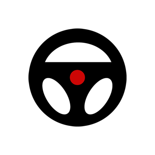 Drive-Class