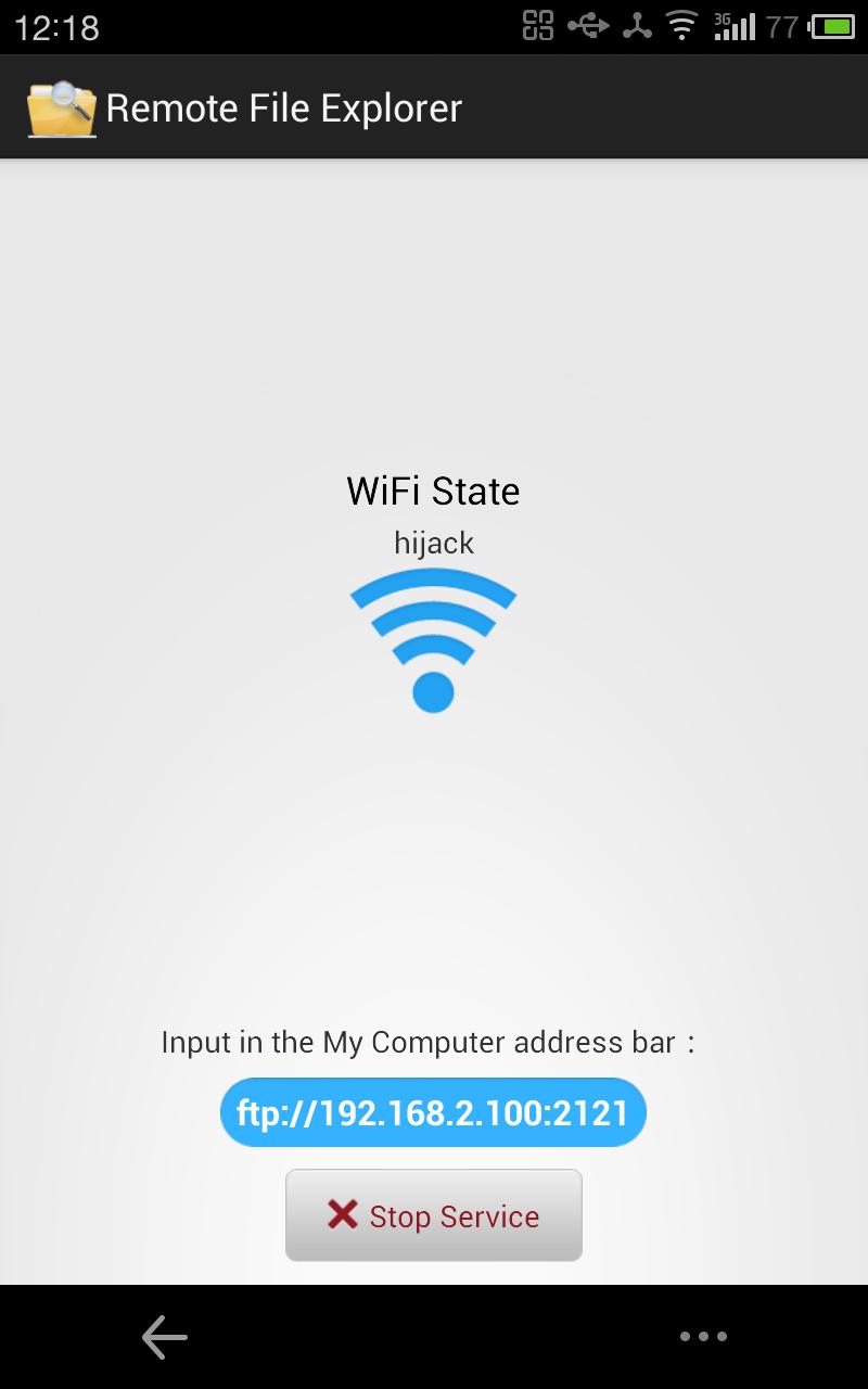 Remote Flie Explorer