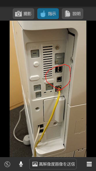 Optimal Second Sight