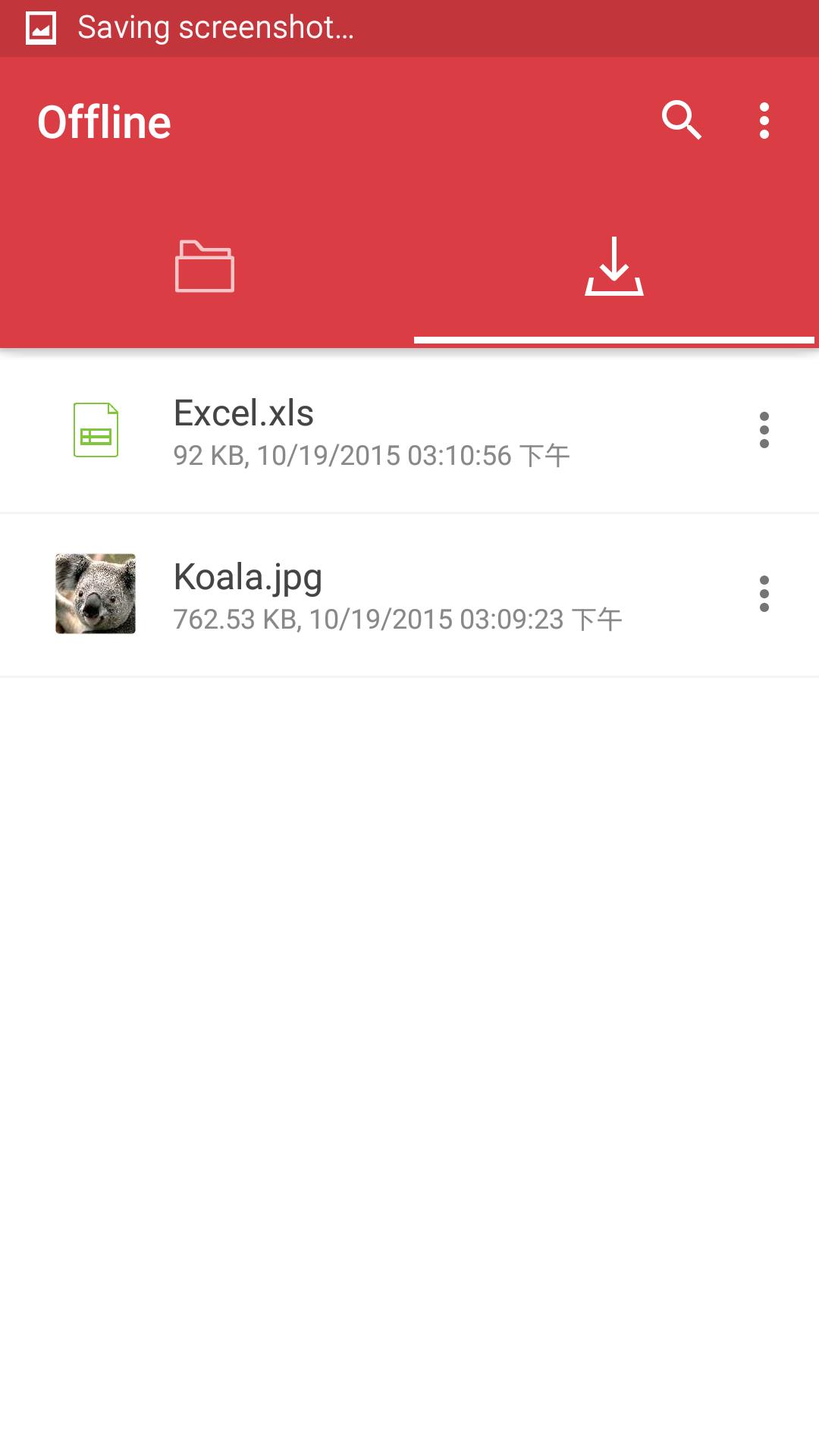 SafeSync for Enterprise