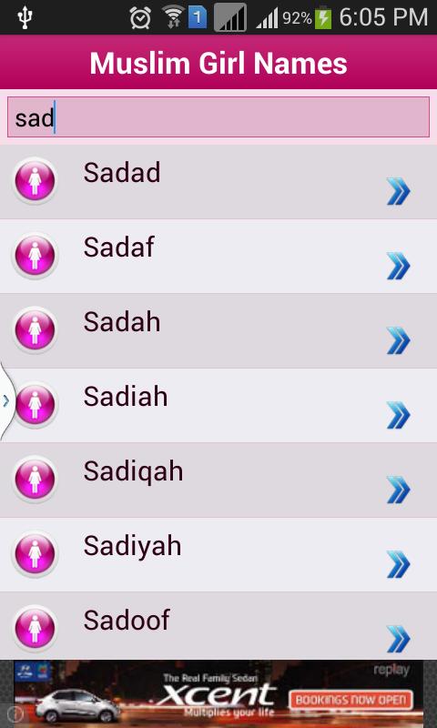 Muslim Baby Names & Meaning