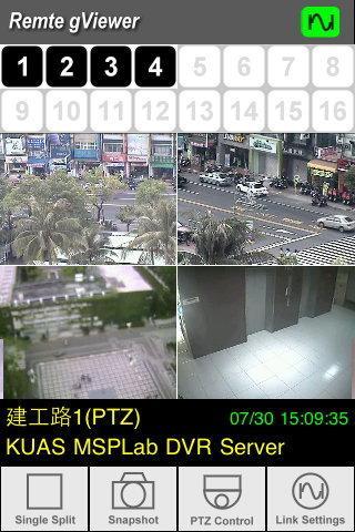 Remote gViewer