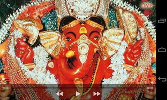 Shree Siddhivinayak Live