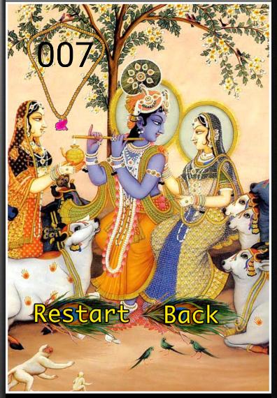 Shri Krishna Sharanam Mamah