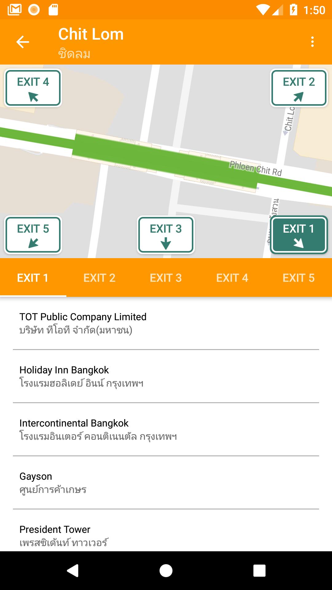 Next Station Bangkok