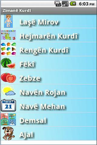 Kurdish Language For Child