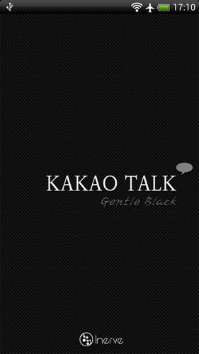 KakaoTalk Gentle Black Theme