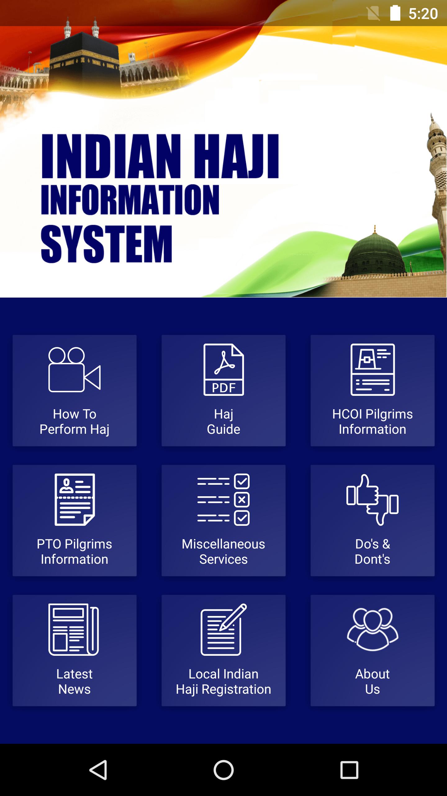 Indian Haji Information system
